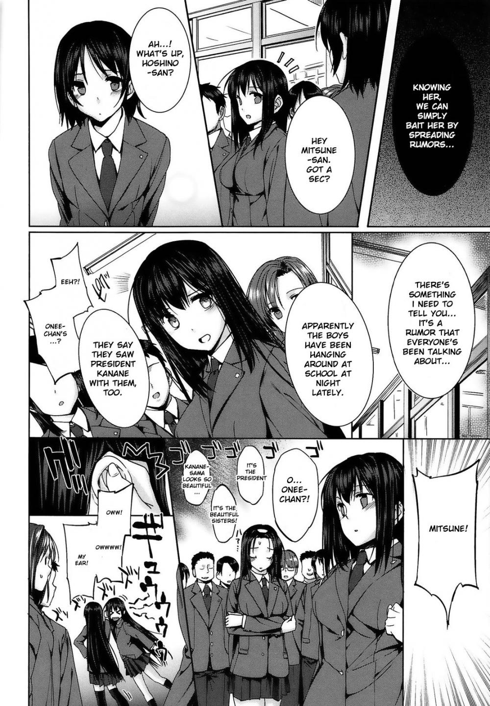 Hentai Manga Comic-Black Rubbers-Chapter 4-4